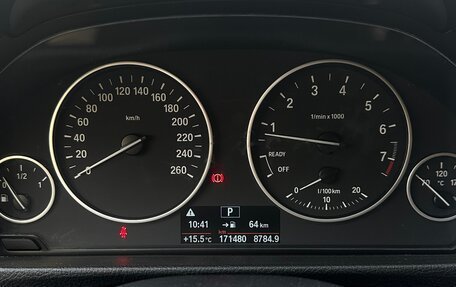 BMW 3 серия, 2013 год, 1 650 000 рублей, 11 фотография