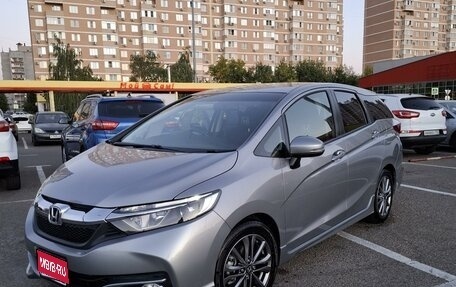 Honda Shuttle II, 2016 год, 2 300 000 рублей, 1 фотография