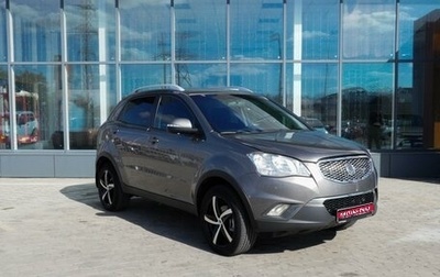 SsangYong Actyon II рестайлинг, 2012 год, 1 259 000 рублей, 1 фотография