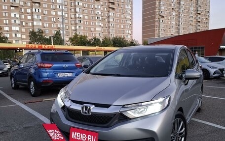 Honda Shuttle II, 2016 год, 2 300 000 рублей, 3 фотография