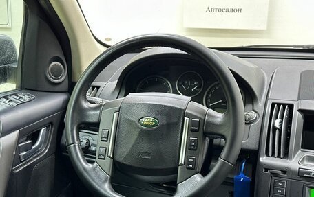 Land Rover Freelander II рестайлинг 2, 2008 год, 1 149 000 рублей, 13 фотография