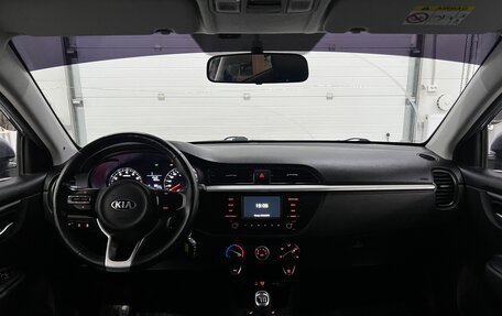 KIA Rio IV, 2019 год, 1 679 000 рублей, 10 фотография