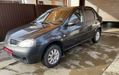 Renault Logan I, 2009 год, 510 000 рублей, 1 фотография