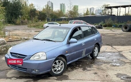 KIA Rio II, 2003 год, 140 000 рублей, 2 фотография