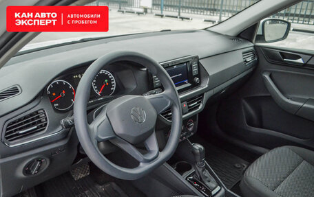 Volkswagen Polo VI (EU Market), 2020 год, 1 696 697 рублей, 7 фотография