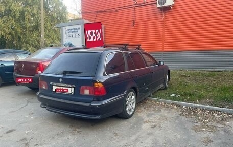 BMW 5 серия, 2001 год, 420 000 рублей, 2 фотография