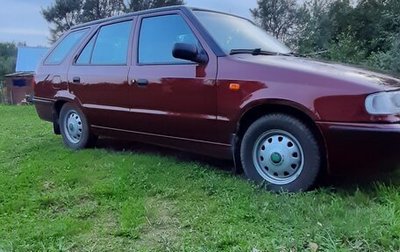 Skoda Felicia I рестайлинг, 1998 год, 535 000 рублей, 1 фотография