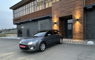 Citroen C4 II рестайлинг, 2010 год, 799 000 рублей, 1 фотография