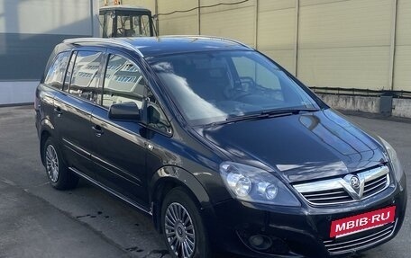 Opel Zafira B, 2012 год, 850 000 рублей, 13 фотография