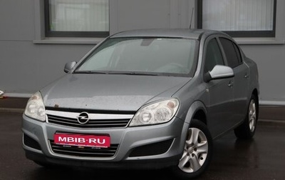 Opel Astra H, 2013 год, 799 000 рублей, 1 фотография