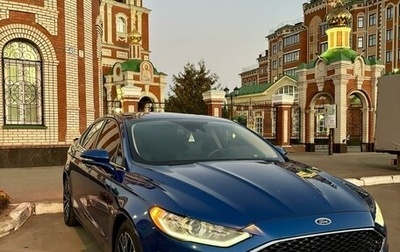 Ford Fusion (North America) II, 2017 год, 1 790 000 рублей, 1 фотография