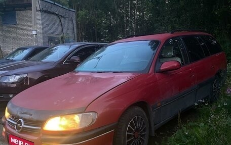 Opel Omega B, 1998 год, 120 000 рублей, 2 фотография