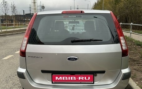 Ford Fusion I, 2008 год, 699 000 рублей, 3 фотография