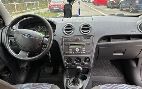 Ford Fusion I, 2008 год, 699 000 рублей, 21 фотография