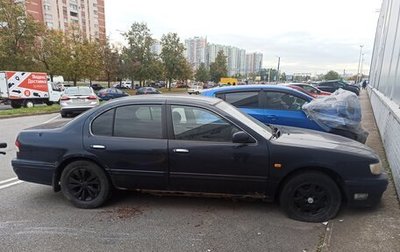 Nissan Maxima IV, 1998 год, 100 000 рублей, 1 фотография