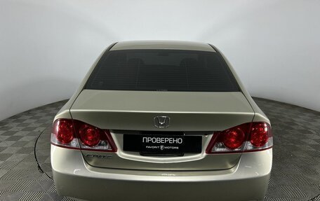 Honda Civic VIII, 2007 год, 600 000 рублей, 3 фотография