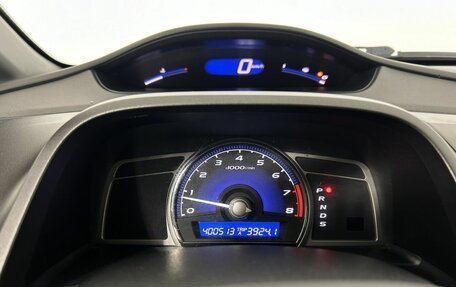 Honda Civic VIII, 2007 год, 600 000 рублей, 11 фотография