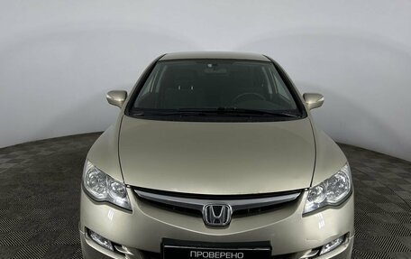 Honda Civic VIII, 2007 год, 600 000 рублей, 2 фотография