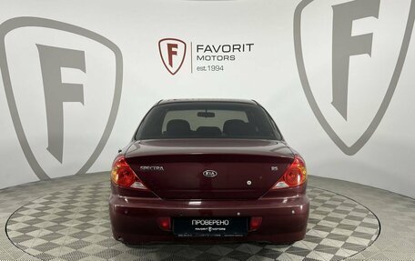 KIA Spectra II (LD), 2007 год, 420 000 рублей, 3 фотография