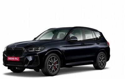 BMW X3, 2024 год, 8 250 000 рублей, 1 фотография