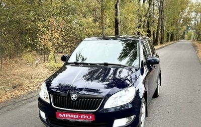 Skoda Fabia II, 2014 год, 765 000 рублей, 1 фотография