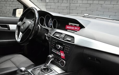 Mercedes-Benz C-Класс, 2013 год, 1 800 000 рублей, 13 фотография