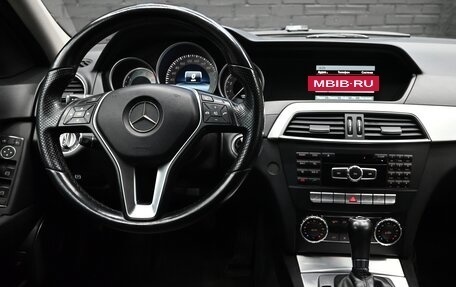 Mercedes-Benz C-Класс, 2013 год, 1 800 000 рублей, 14 фотография