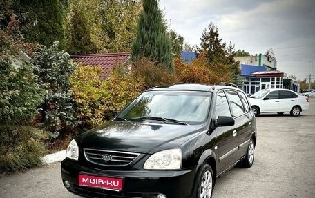 KIA Carens I (RS), 2004 год, 350 000 рублей, 1 фотография