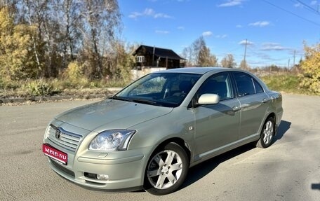 Toyota Avensis III рестайлинг, 2006 год, 1 000 000 рублей, 1 фотография