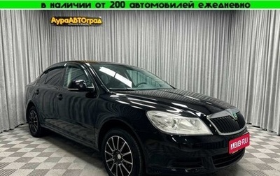 Skoda Octavia, 2011 год, 650 000 рублей, 1 фотография