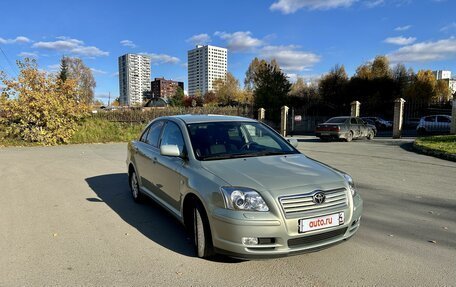 Toyota Avensis III рестайлинг, 2006 год, 1 000 000 рублей, 3 фотография