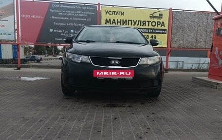 KIA Cerato III, 2010 год, 670 800 рублей, 4 фотография