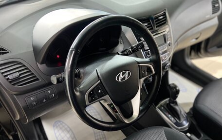 Hyundai Solaris II рестайлинг, 2015 год, 1 370 000 рублей, 14 фотография