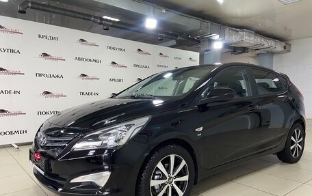 Hyundai Solaris II рестайлинг, 2015 год, 1 370 000 рублей, 5 фотография