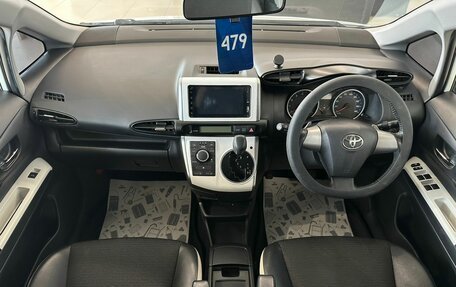 Toyota Wish II, 2017 год, 2 199 000 рублей, 16 фотография