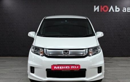 Honda Freed I, 2015 год, 1 432 000 рублей, 2 фотография