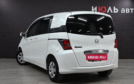 Honda Freed I, 2015 год, 1 432 000 рублей, 6 фотография