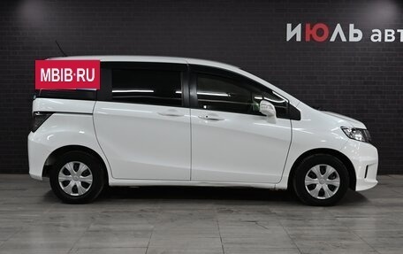 Honda Freed I, 2015 год, 1 432 000 рублей, 9 фотография