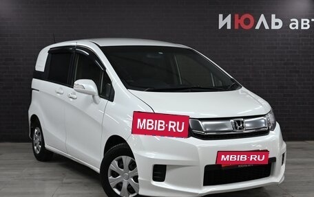 Honda Freed I, 2015 год, 1 432 000 рублей, 3 фотография