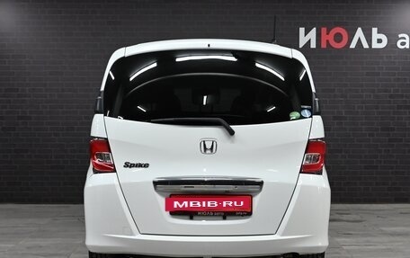 Honda Freed I, 2015 год, 1 432 000 рублей, 4 фотография