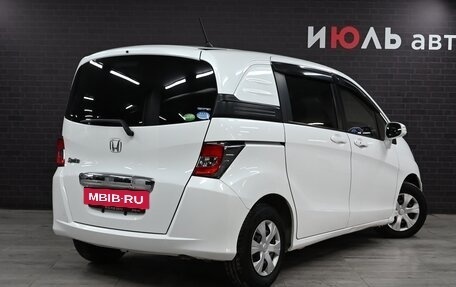 Honda Freed I, 2015 год, 1 432 000 рублей, 7 фотография