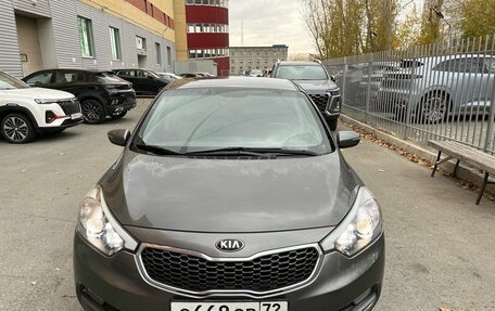 KIA Cerato III, 2015 год, 1 429 000 рублей, 1 фотография