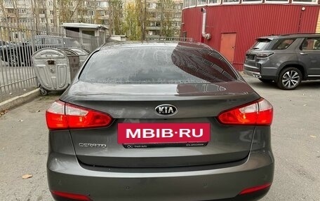 KIA Cerato III, 2015 год, 1 429 000 рублей, 2 фотография