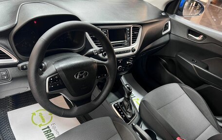 Hyundai Solaris II рестайлинг, 2019 год, 1 495 000 рублей, 8 фотография