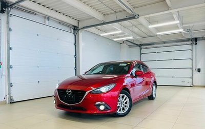 Mazda Axela, 2014 год, 1 599 000 рублей, 1 фотография