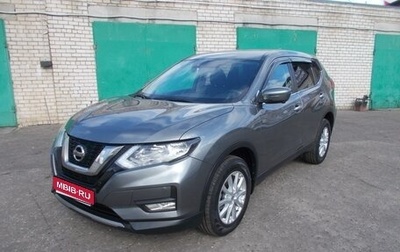 Nissan X-Trail, 2019 год, 2 700 000 рублей, 1 фотография