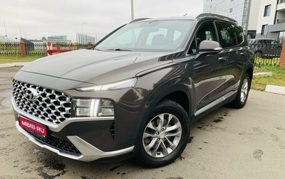 Hyundai Santa Fe IV, 2021 год, 3 959 999 рублей, 1 фотография