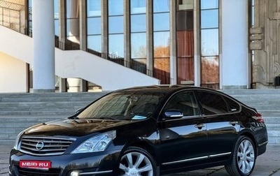 Nissan Teana, 2010 год, 1 190 000 рублей, 1 фотография