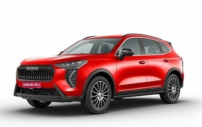 Haval Jolion, 2024 год, 2 276 010 рублей, 1 фотография