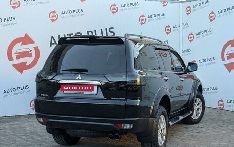 Mitsubishi Pajero IV, 2015 год, 2 199 000 рублей, 2 фотография